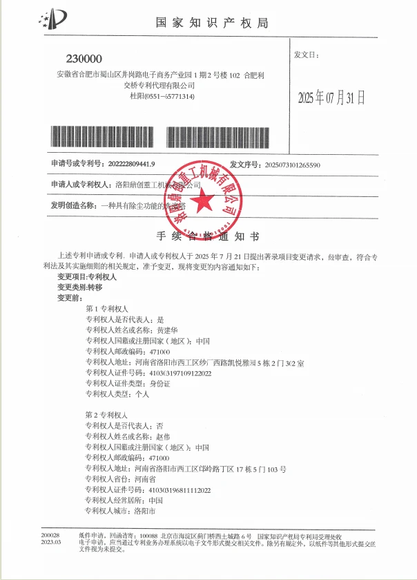 page-604-839