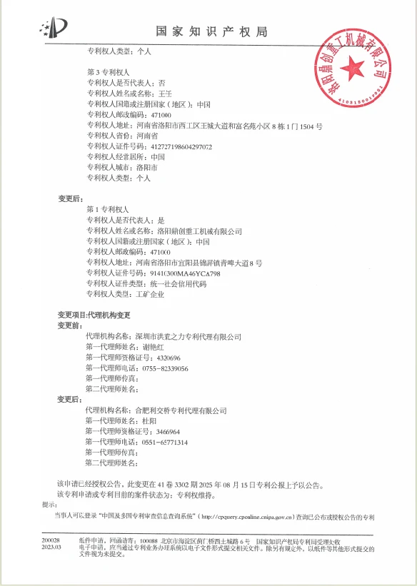 page-584-821
